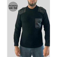 Свитер размер 54, , черный Нет бренда