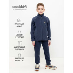 Брюки crockid ФЛ 40006/4 ГР, размер 52/92, синий
