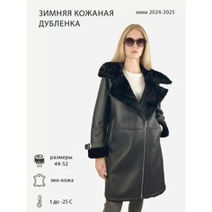 Дубленка, размер 44, черный Ангели