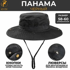 Панама KOI-FISH, размер Универсальный (58-60), черный