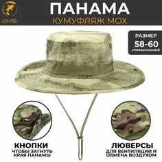 Панама KOI-FISH, размер Универсальный (58-60), зеленый