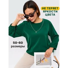 Блуза RICHMARGO, размер 48, зеленый