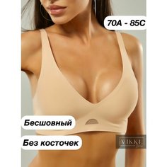 Бюстгальтер VIKKI. Нижнее белье, размер L