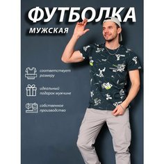 Футболка MOSES, размер 54, серый