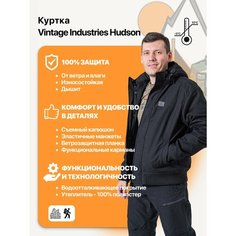 Куртка Vintage Industries hudson, размер 2XL, черный