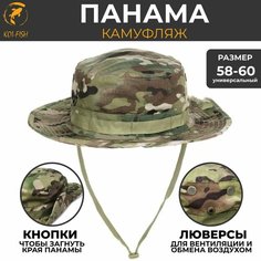 Панама KOI-FISH, размер Универсальный (58-60), зеленый