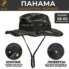 Панама KOI-FISH, размер Универсальный (58-60), черный