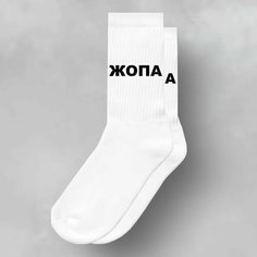 Носки JORDAN, размер 42-48, сливовый Нет бренда