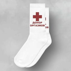 Носки JORDAN, размер 42-48, сиреневый Нет бренда