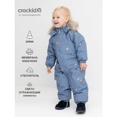 Комбинезон crockid ВК 60116/н/10 ГР, размер 74-80/52, , синий