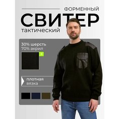 Свитер Sport Line, размер L, , черный
