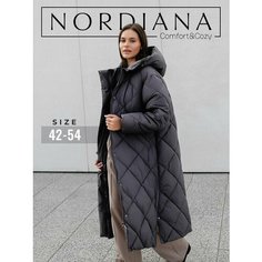 Пуховик NORDIANA, размер 48, серый