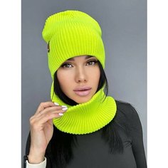 Шапка бини , размер единый, желтый неон Daisyshop