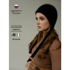 Шапка MAYYA, размер OneSize, черный