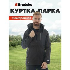 Парка Brodeks Waterproof, размер XL, чёрный