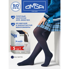 Колготки OMSA KIDS, 50 den, 5 шт., размер 9-12, Blu Notte