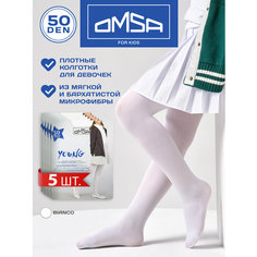 Колготки OMSA KIDS, 50 den, 5 шт., размер 9-12, bianco