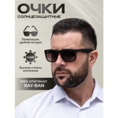 Солнцезащитные очки Ray-Ban, коричневый