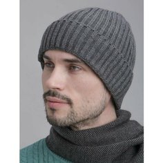 Шапка бини Star Dust Boutique. Итальянская мода (журнал), размер OneSize, темно-серый/серый
