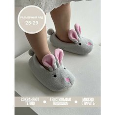 Тапочки TapModa, размер 29, светло-серый