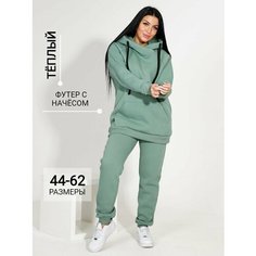Костюм спортивный NO LABEL, размер 44/46, серо-зеленый