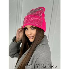 Шапка бини , размер 52-58, розовый Yana Shop
