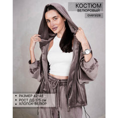 Костюм спортивный , размер 42/48, коричневый Albaro
