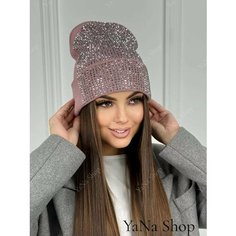 Шапка бини , размер 52-58, розовый Yana Shop