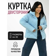 Куртка Diffberd, размер 52, голубой/черный