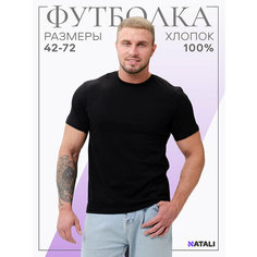 Футболка Berchelli, размер 52, черный