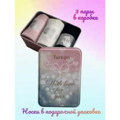 Носки , комплект, 3 пары, размер 36/41, бело-розовый Turkan