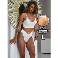 Комплект нижнего белья, размер L, белый ivi Home