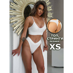 Комплект нижнего белья, размер XS, белый ivi Home