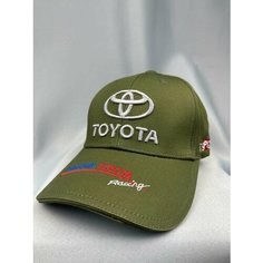 Бейсболка TOYOTA Мужская бейсболка Toyota/кепка Toyota/мужская кепка ТОЙОТА, размер 55-58, Khaki