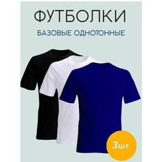 Футболка Zobi, размер 54, черный, белый