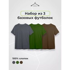 Футболка TexDress, размер M, коричневый, зеленый, серый