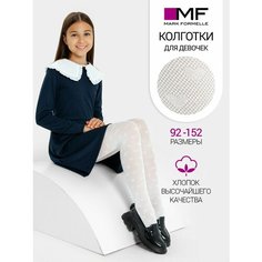 Колготки MARK FORMELLE Школа 2024, 100 den, размер 116-122, белый