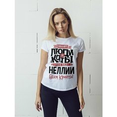 Футболка Всем кранты Нелли, размер XL-2XL, белый Нет бренда