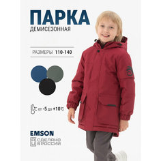 Парка EMSON, размер 128, бордовый