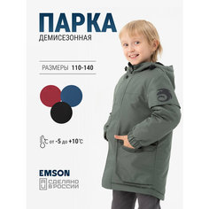Парка EMSON, размер 110, хаки