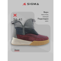 Ботинки SIGMA, размер 40, серый