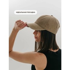 Бейсболка SAYA EMBRA Кэжуал, размер 56/60, темно-бежевый
