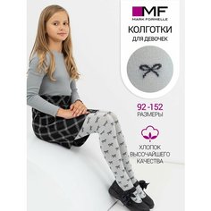 Колготки MARK FORMELLE, размер 140-146, св.серый меланж