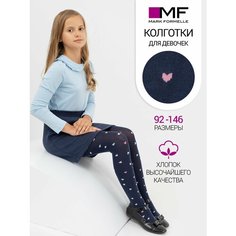 Колготки MARK FORMELLE Школа 2024, 100 den, размер 104-110, т.синий