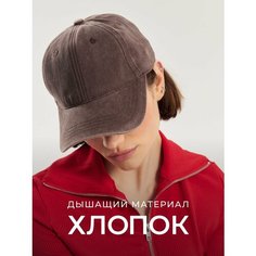 Бейсболка SAYA EMBRA Кэжуал, размер 56/60, бордовый