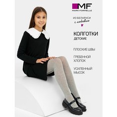 Колготки MARK FORMELLE, размер 116-122, серый меланж