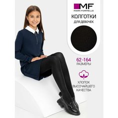 Колготки MARK FORMELLE Школа 2024, 100 den, размер 116-122, черный