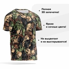 Футболка PANiN Brand, размер 4XL, разноцветный