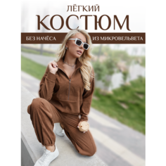 Костюм спортивный Karamelina, размер 2XL, коричневый