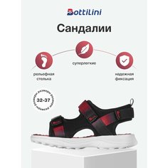 Сандалии Bottilini, размер 28, черно-оранжевый